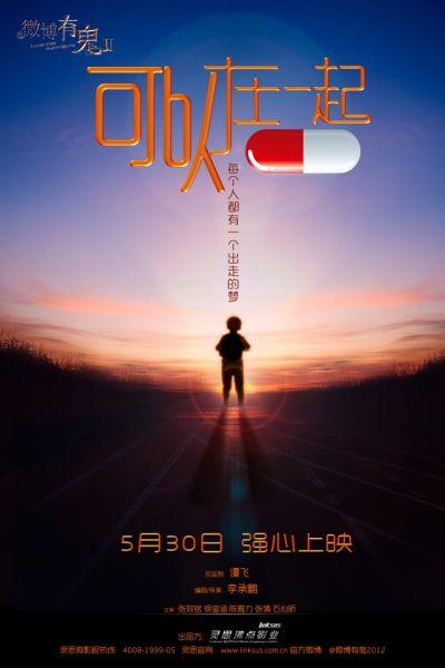 留学生在留卡更新能当天拿到吗